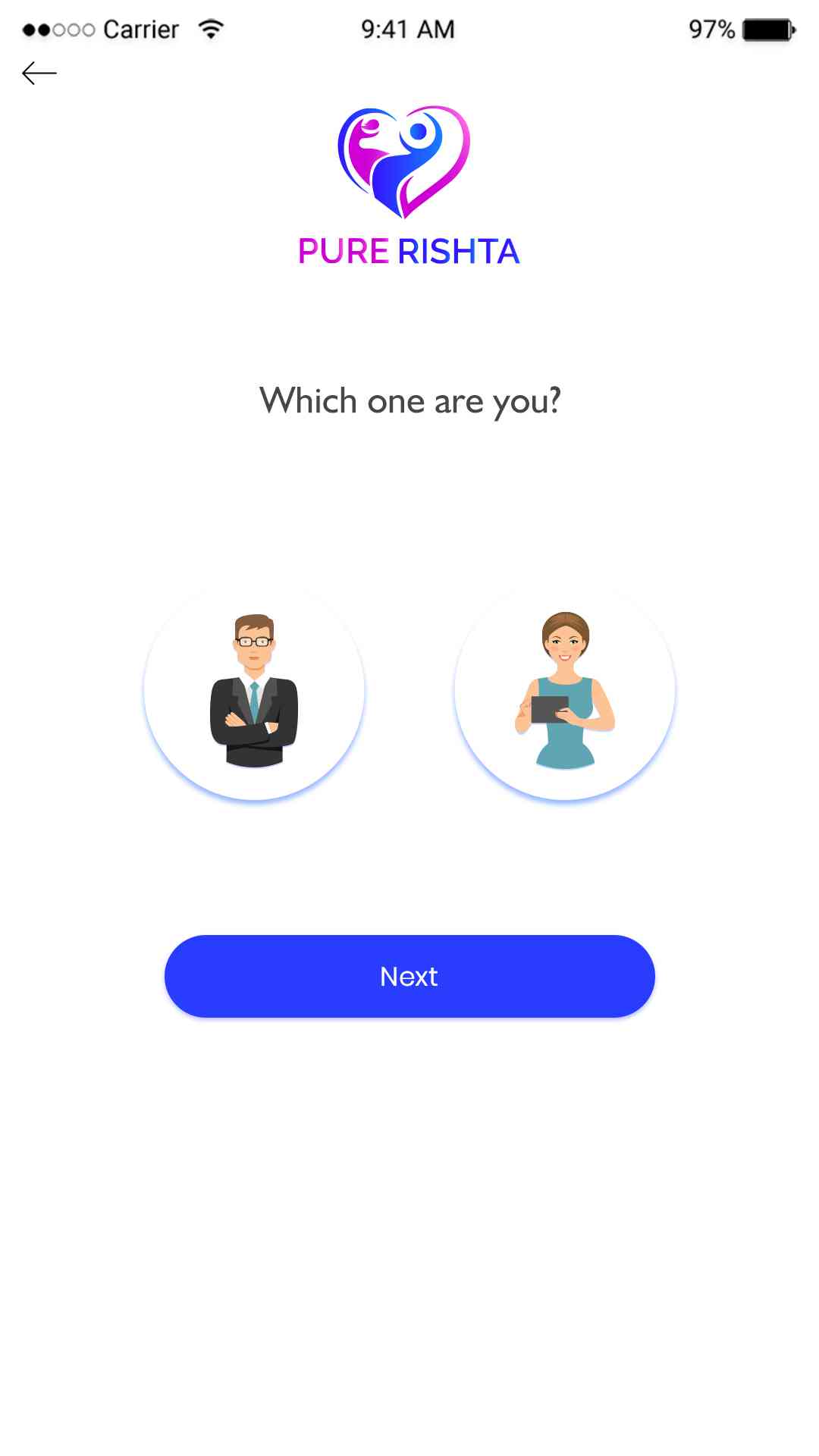 Date of Birth Entry Screen