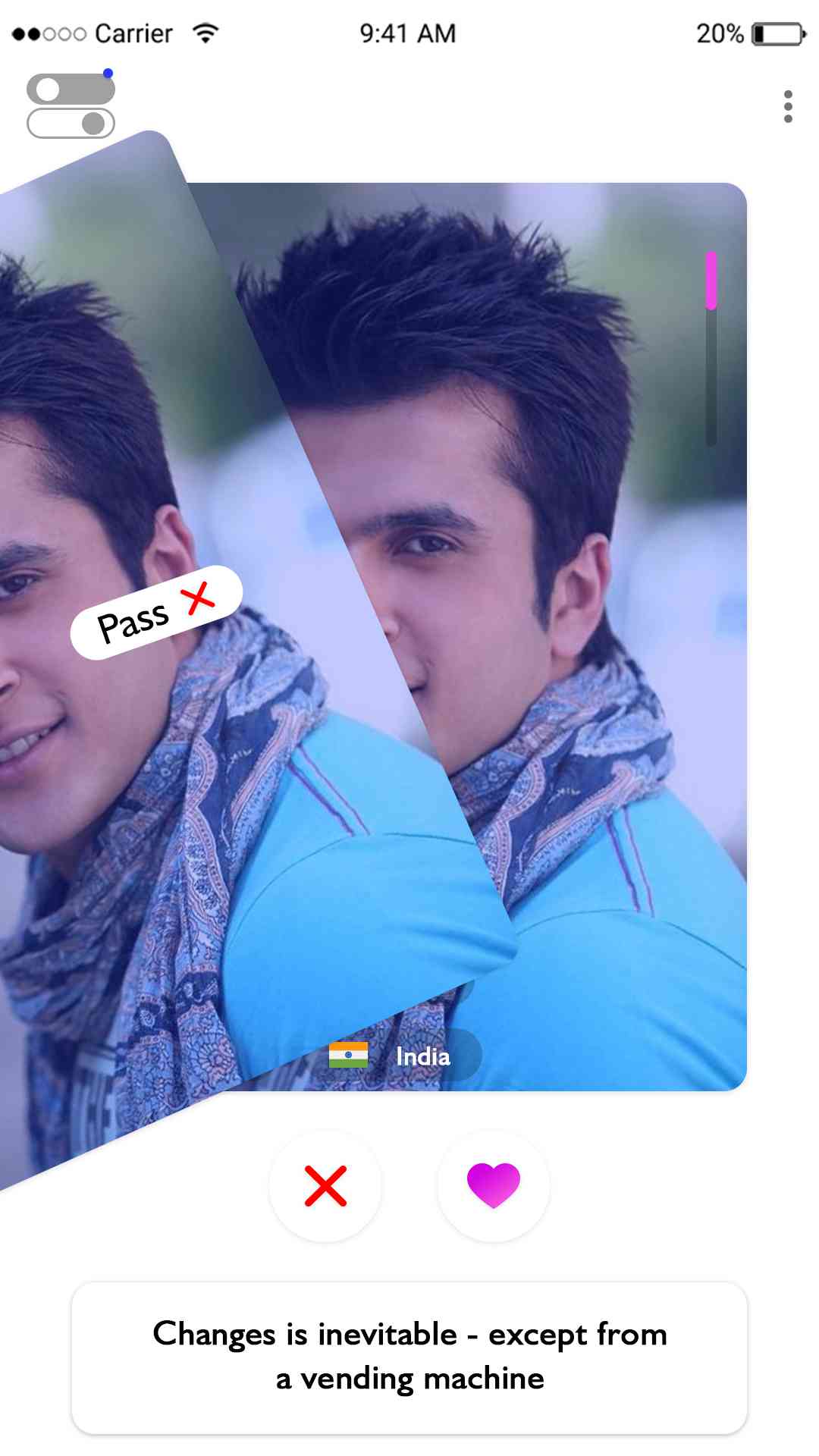 Send Request Feature Screen