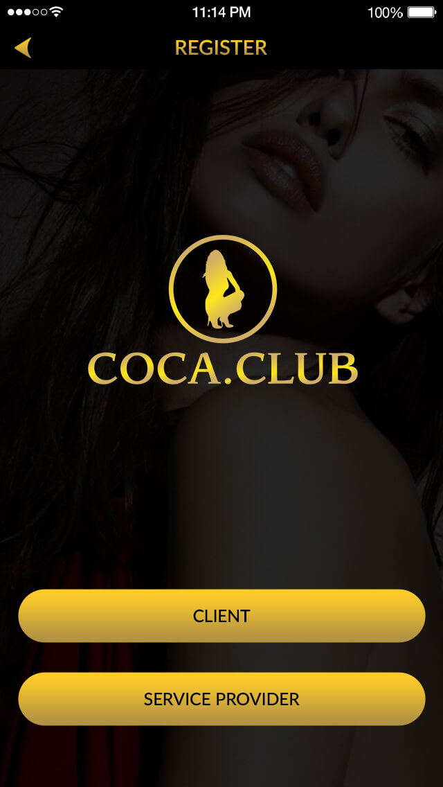 VIP Membership Upgrade Screen