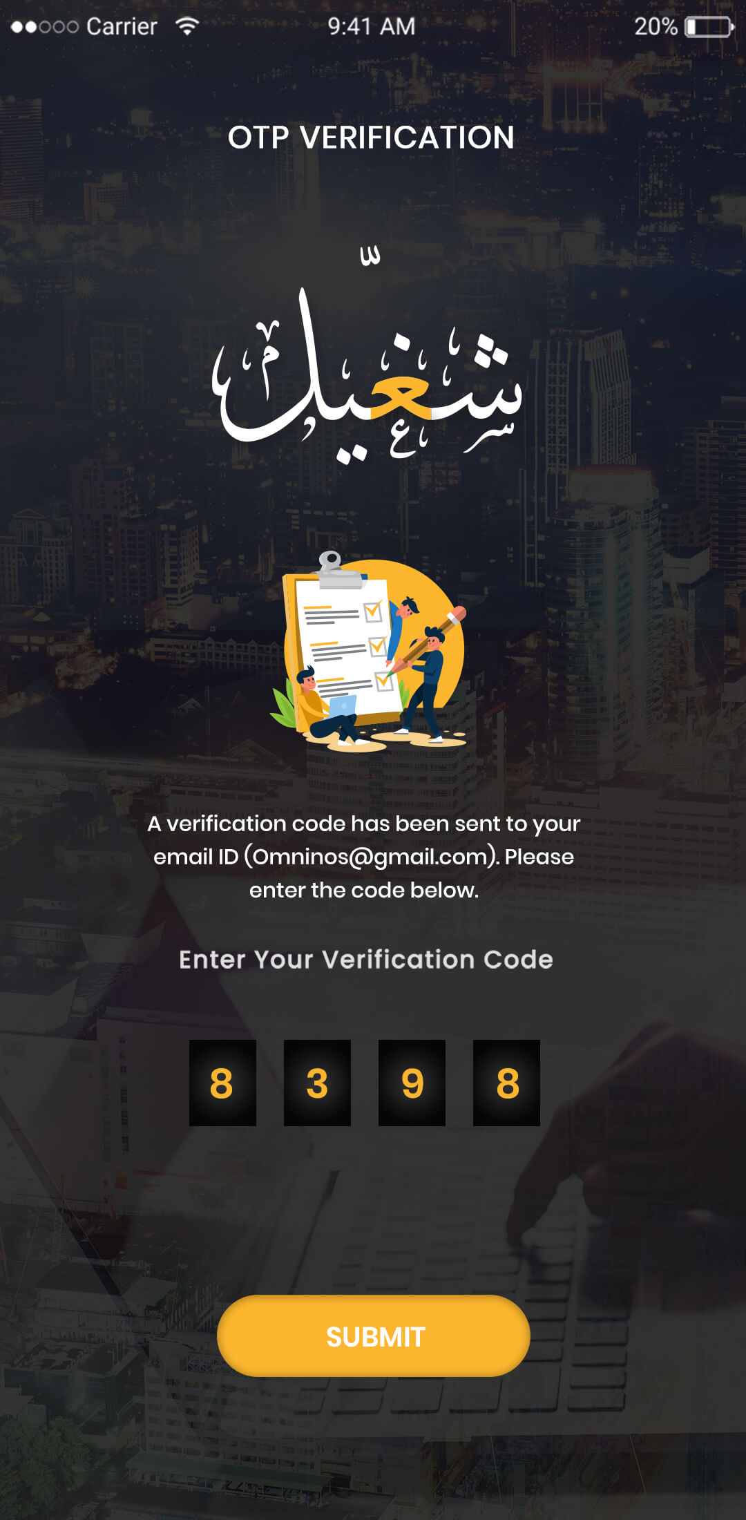 OTP Verification Screen for Upwork Clone App Login