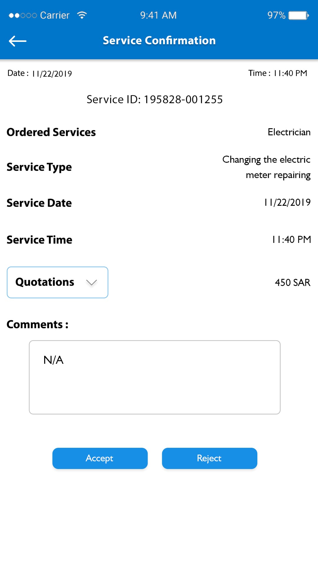  Invoice Screen Plumber App