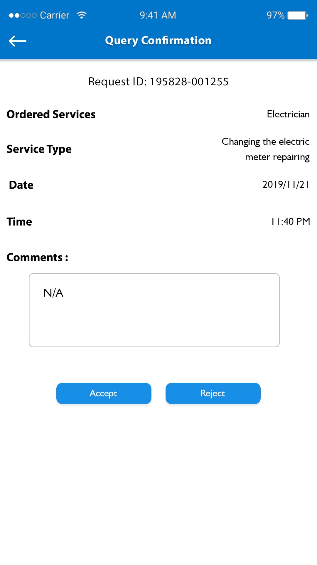 Privacy Policy Screen