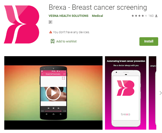 Brexa App UI and Features